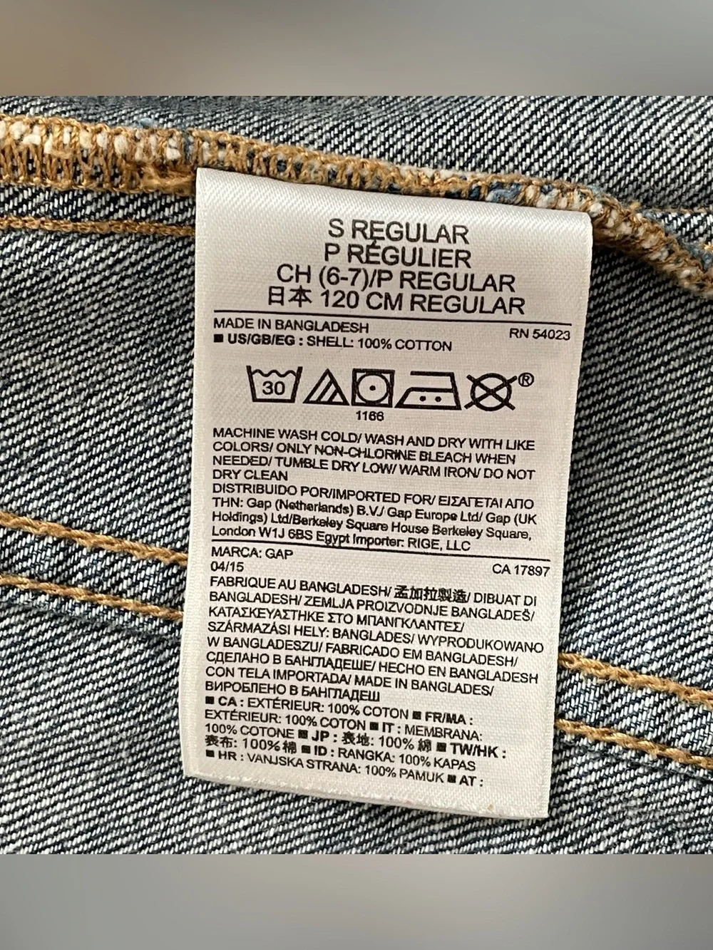 GAP kids blue